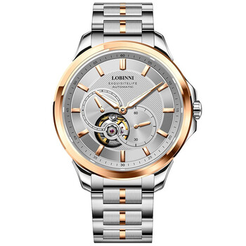 罗宾尼(lobinni) 男士手表全自动机械表 玫壳白面钢带