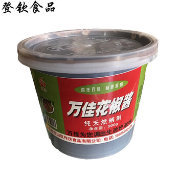 5折 山东临沂花椒炒鸡酱临沂炒鸡酱料沂蒙调料万佳花椒酱不麻商用山东