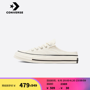 CONVERSEٷ Chuck 70 MuleЬһŵЬ ׻ɫ/172592C 42