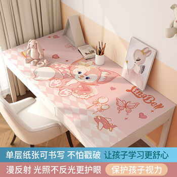 远嘉妮书桌垫儿童环保硅胶学生学习桌桌布耐脏可爱防水桌面写字台桌垫