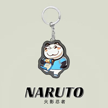 南啵丸火影忍者手游表情包摸头亚克力钥匙扣挂扣恶搞饰品礼物书包小