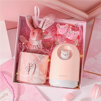 定制生日礼物岁女生感实用有意义送闺蜜小众女孩的女童学生初中生粉色