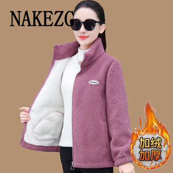 nakezg中年妈妈秋冬装摇粒绒外套短款加绒加厚棉服上衣中老年女装棉衣