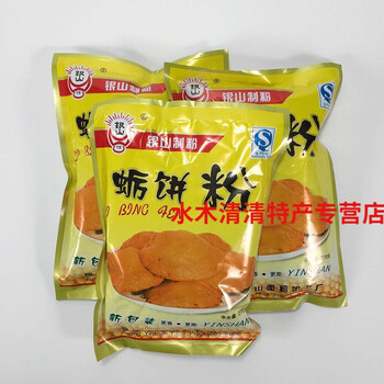 福建福清特产银山制粉蛎饼粉 海蛎饼专用粉5包装 1350g