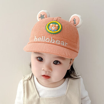 京蝌蝌宝宝帽子秋冬款男女婴幼儿棒球帽男童女童鸭舌帽可调节外出加厚