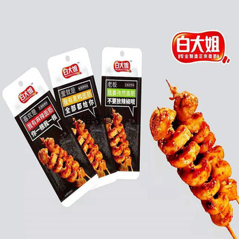 白大姐烤面筋香辣即食面筋卷速食面筋串黑鸭味大面筋麻辣面筋烤面筋60