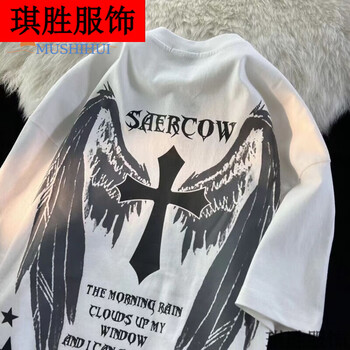 京蝌蝌短袖t恤男女款2023十字架翅膀印花百搭情侣白色嘻哈潮牌不起球