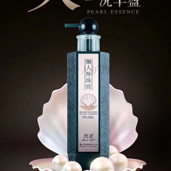 膏洗发水护发控油去油去屑红石榴洗发水科狮龙闪柔洗发水2包试用装