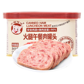 小猪呵呵火腿午餐肉罐头