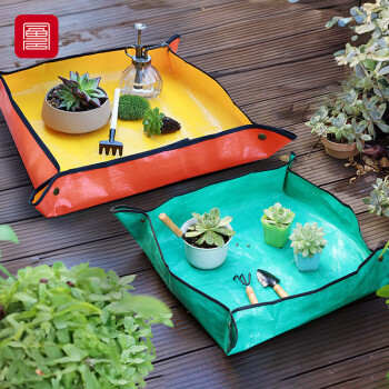 foojo防水换土垫2件套防尘耐脏可水洗方形垫子【100㎝橙黄+68㎝绿色】
