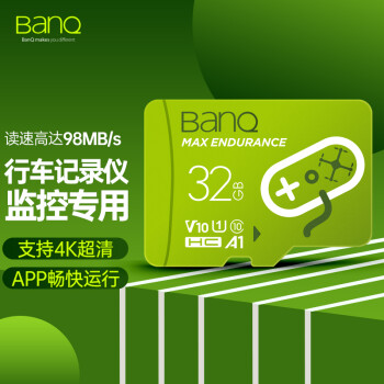banq 32GB TFMicroSD洢 U1 C10 A1 רҵ 98MB/s г¼Ǽֻڴ濨
