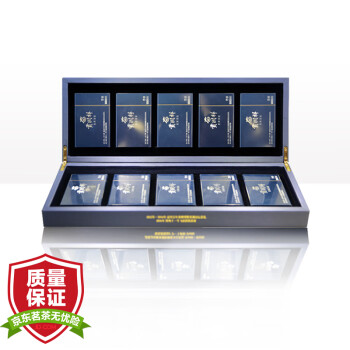 【博鳌系】贡润祥 普洱茶膏 博睿系列200袋装 茶叶茶膏高档礼盒