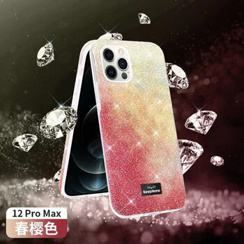 keephone--春樱色 iphone13