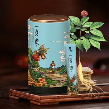 百草益寿一支参人参蜜炼膏蜂蜜人参滋补10g袋20袋