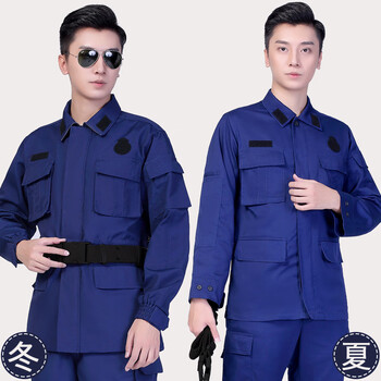 盾郎新式19消防作训服冬作训服套装夏蓝色火焰蓝作训服消防体能服 xf