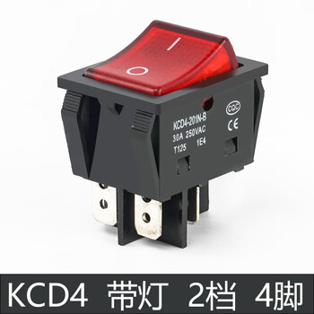 2-3-4二档三挡16a大电流电饭煲饮水机4脚小翘板开关 kcd4-红色-带 