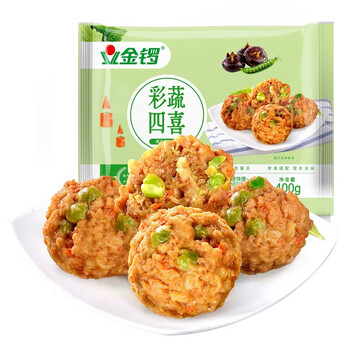 金锣彩蔬四喜丸子400g*3袋 红烧狮子头猪肉丸 卤味熟食方便菜
