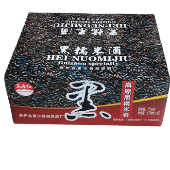 茗仟俏滋郎贵州特产惠水高原牌黑糯米酒低度酒1件20罐(170ml*20) 340