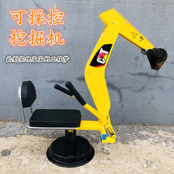 人大号沙滩钩机玩具男孩可坐可骑挖土机大号可操控手动挖掘机官方标配