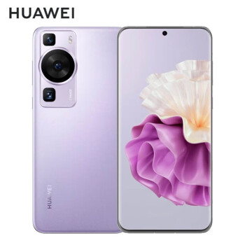 Ϊ HUAWEI P60 ۹XMAGEӰ ˫򱱶Ϣ 256GB ɰ  콢ֻ