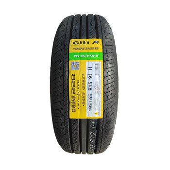 佳通佳通轮胎19565r1591h228适配英朗逸动195651519565r15普通胎佳通