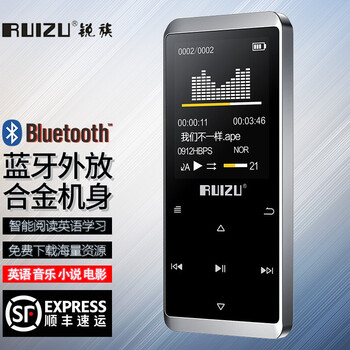 锐族d02mp3mp4无线蓝牙音乐播放器外放触摸屏mp5录音金属外壳学生英语