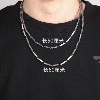 项链土酷简约学生情侣潮男女不掉色古巴链子朋克嘻哈酷 竹节链60厘米