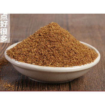 花椒粉100克,花椒粉 花椒粒现磨【图片 价格 品牌 报价】-京东