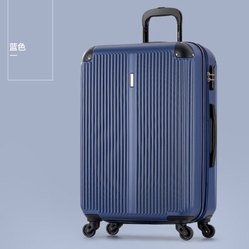 爱华仕(oiwas)20英寸万向轮行李箱女登机箱可扩展24英寸大容量拉杆箱