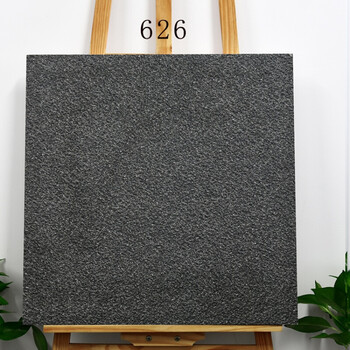 户外院子麻石瓷砖室外露台花园庭院地面砖加厚地铺石防冻防滑地砖 626