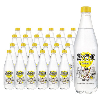 百事可乐莹纯柠檬味盐汽水600ml*24瓶饮料整箱批发 自配送团购专享