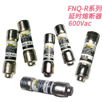 唄硶延时保险丝 5A CC-TRON熔断器 FNQ-R-1 1A 请咨询【图片 价格 品牌 报价】-京东