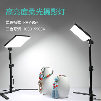 众靓直播补光灯摄影灯质量怎么样?拍照效果好不好?