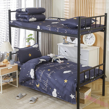 初中生住校床上用品 水洗棉ins学生上下铺宿舍单人三件套夏季床单被套