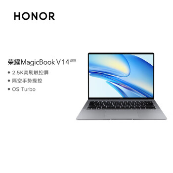 ҫHONORʼǱMagicBook 14 ȫᱡŮѧ칫 V14 i5-12500H MX550 