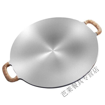 煎饼鏊子家用商用煎饼锅平板锅鏊子不粘锅煎饼果子平底锅杂粮煎饼锅