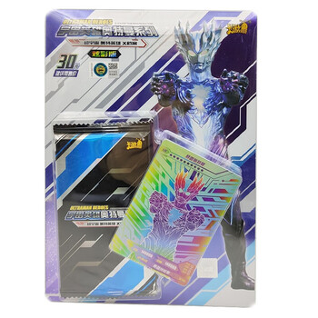 卡片英雄对决竞技版对战地图格斗卡cr卡lr签名全系列比赛炫彩赛迦含