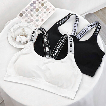 金色的爱恋少女文胸字母双肩带美背裹胸无钢圈运动文胸抹胸内衣女白色