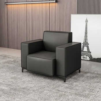 naigao 办公沙发组合沙发办公室现代简约会客接待沙发商务皮沙发单人