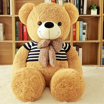 浴战毛绒玩具大熊公仔布娃娃抱抱熊睡觉抱枕泰迪熊猫超特大号玩偶礼物