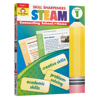 技能铅笔刀 STEAM教育 一年级 Skill Sharpeners STEAM Grade 1 [平装]