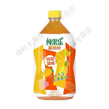 百事可乐纯果乐果缤纷热带美味果汁饮料1l48瓶夏日聚餐节日饮品热带