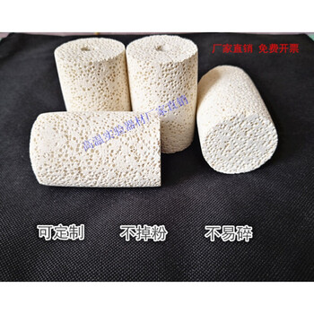 实验室管式炉高温炉塞石英管刚玉管隔热塞管塞炉塞堵Φ2865mm外径40炉