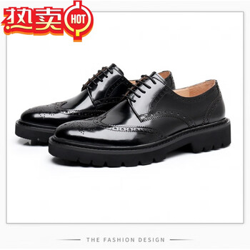 艾上他她轻奢高定新款男士皮鞋英伦休闲潮流男鞋商务正装皮鞋结婚鞋