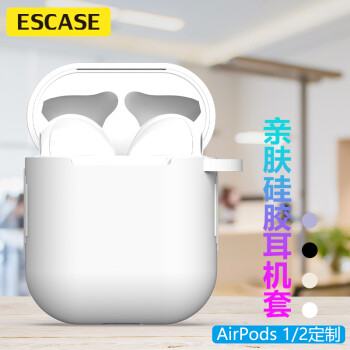 ESCASE airpods1/2 ƻ׹轺΢ĥɰˤǴҹɺ ɫ