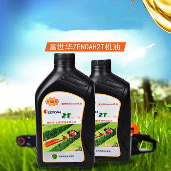 山头林村原装小松2t机油二冲程发动机汽油机油50:1割草机油锯机械机油