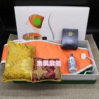 香仁堂瘦瘦包香仁堂廋瘦包倍丽芙廋瘦官方包新款养身廋廋包外敷套装1