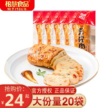 柏慧食品豆皮肉卷肠鸡肉卷豆干小零食干豆腐蔬菜香肠东北特产即食辣味