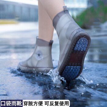 防水雨套鞋雨鞋雨天防雨鞋套防滑耐磨儿童硅胶鞋子水鞋男女雨靴套幽尔
