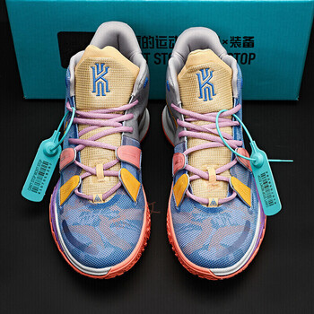 0 低商品评价:评分详细关注店铺欧文明星耀程功专卖店>欧文明星(ou